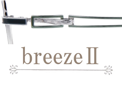 breeze2